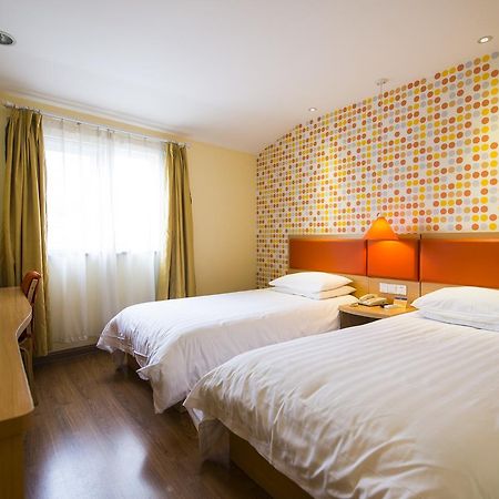 Home Inn Beijing North Taipingzhuang Haidian Eksteriør bilde