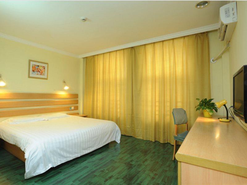 Home Inn Beijing North Taipingzhuang Haidian Eksteriør bilde