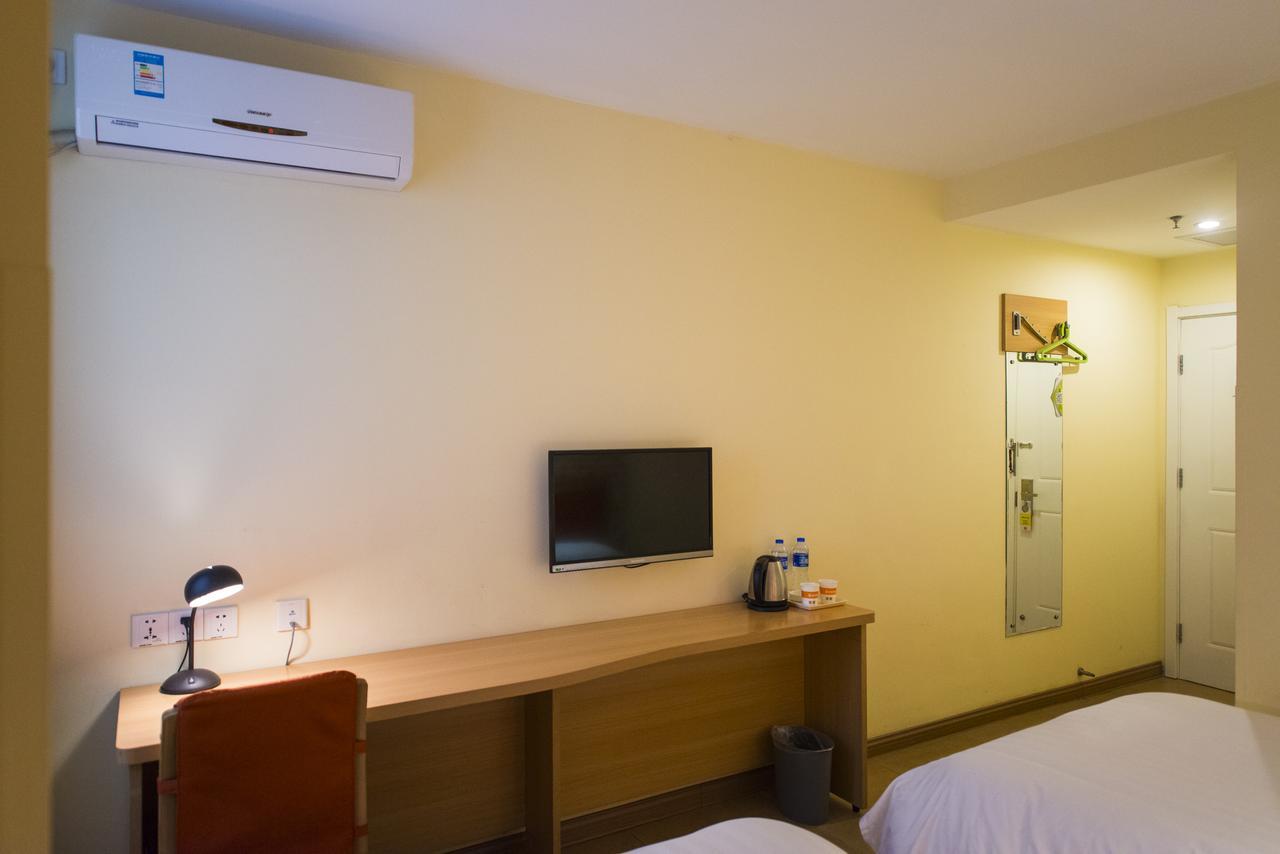 Home Inn Beijing North Taipingzhuang Haidian Eksteriør bilde