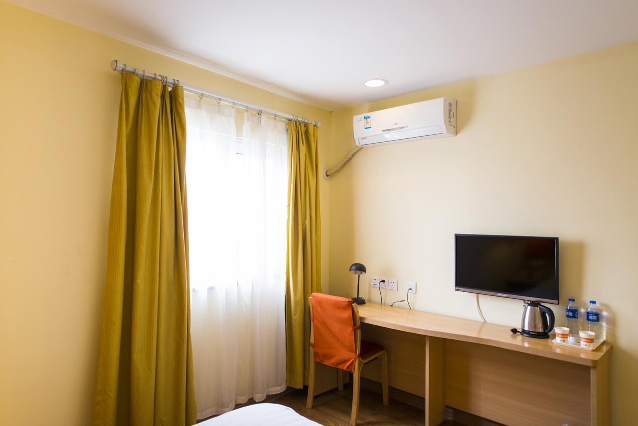 Home Inn Beijing North Taipingzhuang Haidian Eksteriør bilde