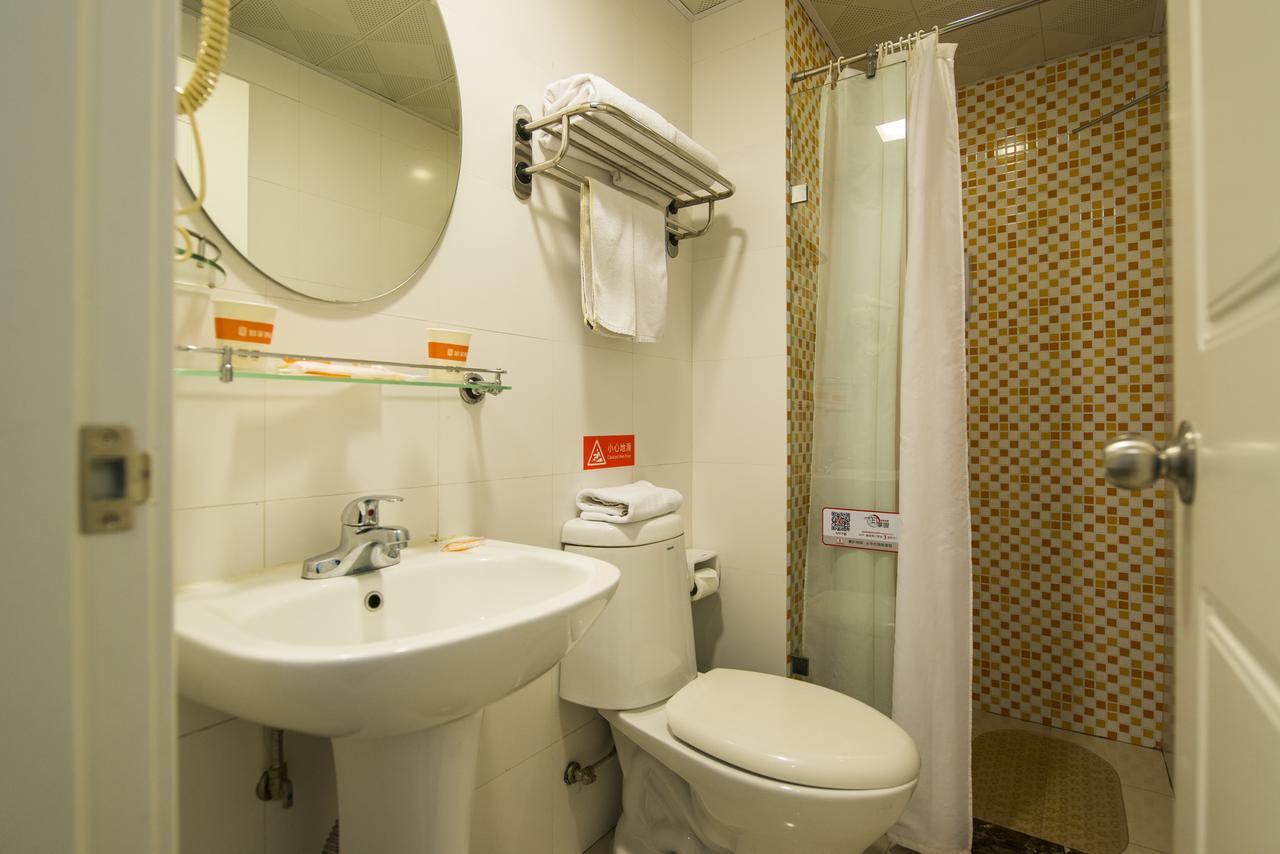 Home Inn Beijing North Taipingzhuang Haidian Eksteriør bilde