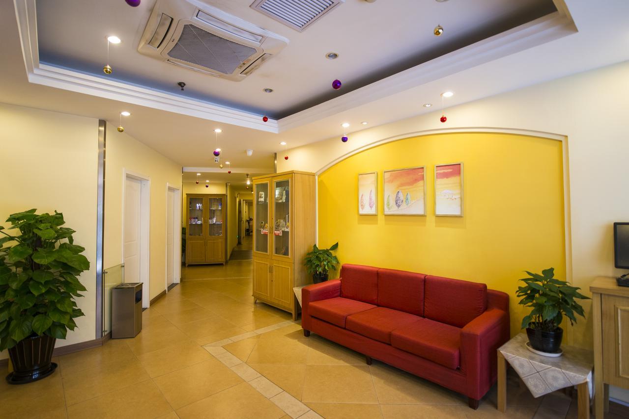 Home Inn Beijing North Taipingzhuang Haidian Eksteriør bilde