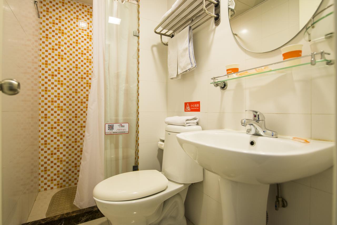 Home Inn Beijing North Taipingzhuang Haidian Eksteriør bilde